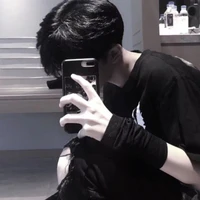 Minh