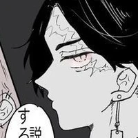 kakuchou hitto