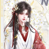 LANG GIAO THIÊN(chủ tộc giao lang)