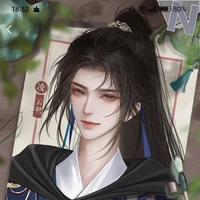 GIÁO LIÊM(tướng quân tộc giao lang)