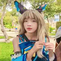 Khả Ái