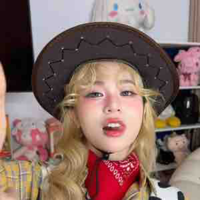 Lê Thy Ngọc