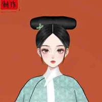 Lâm Nhi(nha hoàn hồi môn)