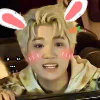 bé iu của Rhy