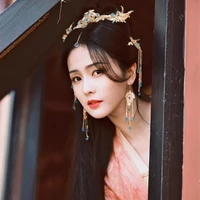 Dợ anh Tẫn