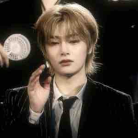 Yang Jeongin