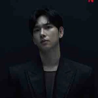 Yim siwan 