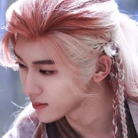 Mộ Cửu