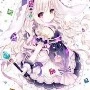 komori same /kasatsu merumi