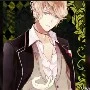 shu - kun