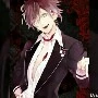 ayato - kun