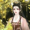 Hoàng Quý Phi_Cẩn Nhu Ân