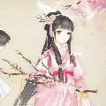 Nô Tỳ của Phi_ Hải Kiều