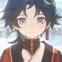 Yingxing - Child