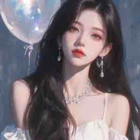 Thanh Trúc