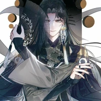 Senju Itachirama