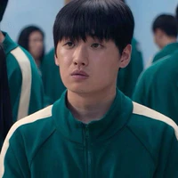 Min Su