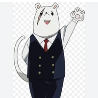 Nezu