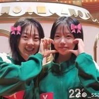 t/g yêu dấu của các em đây 💗💗💗