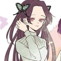Kochou Kanae