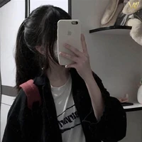 Chu Mẫn Nhi-em
