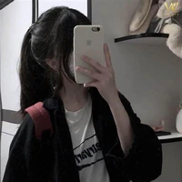 Chu Mẫn Nhi-em