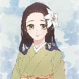 Hashibira Kotoha