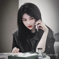 Từ Sở Văn (Xuẩn)