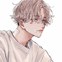 inui