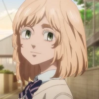 akane