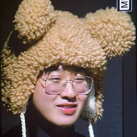 Choi Woo-je