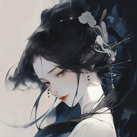 Ngư Hiền