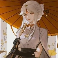 Ningguang