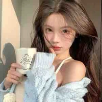 Tà Uyển Hải Linh. Lealia