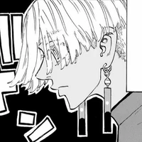 Kurokawa Izana.