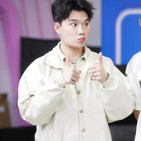 Quang Trung