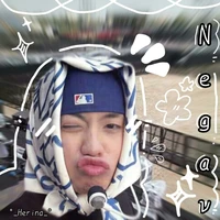 Đặng Thành An / @fc.negav