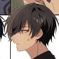 Rin
