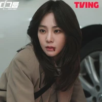 Lee Han Gyeong