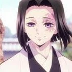 kagaya ubuyashiki - chúa công