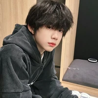 Trần Dịch Hằng