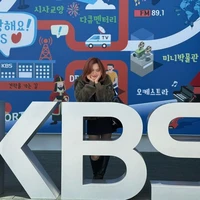 Phan Lê Ái Phương