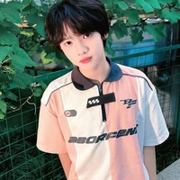 Trương Dịch Nhiên