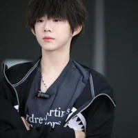 Trần Dịch Hằng