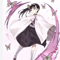 kanao kocho