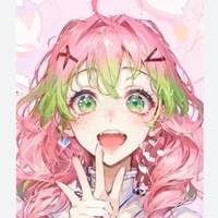 mitsuri-suri