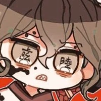 gyutaro