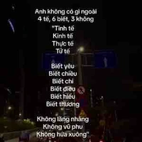 Nvp