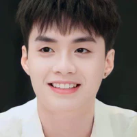 Thành An