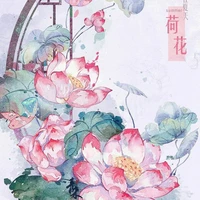 All - Những Người Cần trừ